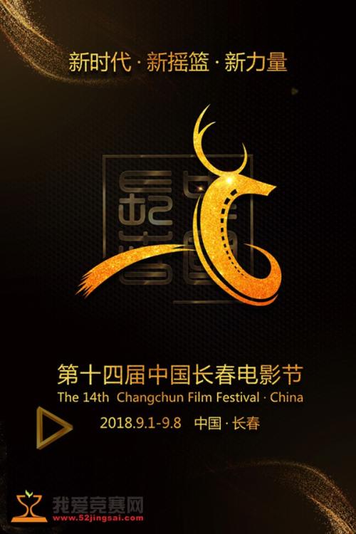 学信网学历证书电子注册备案表有效期多久