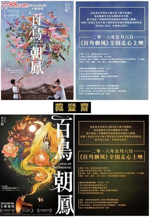 学位证申请多久能下来